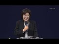 은혜한인교회 일천번제 특별새벽기도 123024