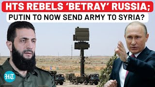 Russia Alarmed After Syrian Rebels Seize Radar System; Putin To Now Send Army To Damascus? Podlet-K1