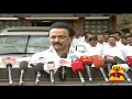 press meet schools are forced to declare holiday at karur mk stalin