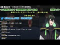 【仮面ライダー５５５】ライダー沼にハマりかけている僕とファイズを観ませんか？【 同時視聴】第２５～２６話