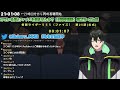 【仮面ライダー５５５】ライダー沼にハマりかけている僕とファイズを観ませんか？【 同時視聴】第２５～２６話