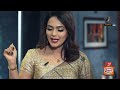 কালা ভুনা kala vuna recipe nusraat faria ranna kono bapar e na ep 05