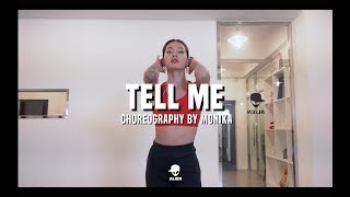 (Guest)POP UP CLASS | Sabrina Claudio - Tell Me | Monika Choreography