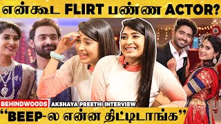 இத மட்டும் சொன்ன, எந்த பையனும் என்ன MARRIAGE பண்ணமாட்டான் - Akshitha Bopaiah Fun Filled Interview