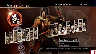 Dynasty Warriors 8 Level 5 Weapon Guides - Ling Tong (Battle of Ruxukou - Wu Forces)