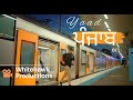 Yaad Punjab di | WhiteHawk Productions | Part 1 | Latest Short Film 2022