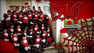 百合丘高校ダンス部文化祭2024 Big