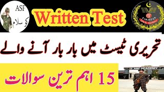 asf written test preparation/most important questions for asi and Corporal written test 2022/ #asf