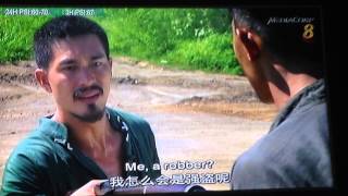 The journey a voyage 唐山到南洋 7