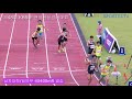 남자대학 일반부 4x400mr 결승