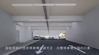 20211227臺南市東區青年路停E8立體多目標停車場