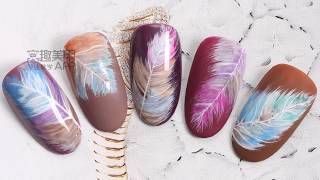 【Watch nail#1000】Temperamental Blooming Feathers in Fall\u0026Winter【窝趣美甲推荐-1000期】秋冬气质晕染羽毛款