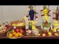 kriti rama rama rama seeta ayodhya sri rama celebrations song 186 sriramanamauk