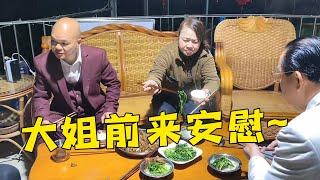 大姐得知光哥農莊倒閉了，提著豬腳來安慰，決定幫重新策劃方向【桂平光哥】