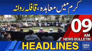 Dawn News Headlines: 9 AM | First Convoy Released After Agreement  | 4 Dec 2025