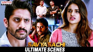 "Savyasachi" Movie Ultimate Scenes | Naga Chaitanya | Madhavan | Nidhhi Agerwal | Aditya Movies