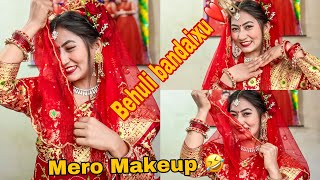 Behuli bandaixu ❤️🙈 Mero make-up 🤣 bichara mah🙈|| SUNDAR❤️BINITA || vlog