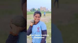 Arya Career Academy Sangamner \u0026 Nashik 9970174996