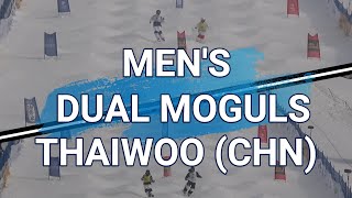 MEN'S DUAL MOUGULS THAIWOO CHN 15 DEC 2019