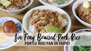 Jin Feng Braised Pork Rice 金峰魯肉飯 – Popular Lu Rou Fan Eatery In Taipei