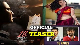 18 pages first look |18 pages trailer |18 pages official trailer|nikhil siddharth new movie trailer