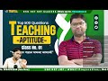 teaching aptitude in bengali বাংলায় class no. 01 একদম শুরু থেকে শুরু ugc net jrf set