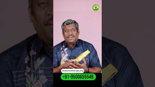 உடம்பில் vitamin B-5 ஐ எப்படி அதிக படுத்துவது  | #healerbaskar