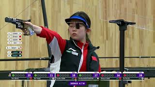 Highlights - 25m Pistol Women - Baku (AZE) - ISSF WORLD CUP 2024