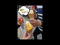 🍦ソフトクリーム 「むさし」さん