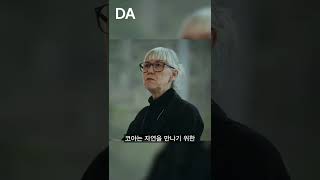 폴스타의 놀라운 근황 알려드립니다, 전기차 말고 '이것' 만든 진짜 이유?!