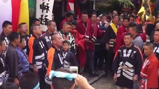 平成28年  三崎稲荷神社  例大祭  宮神輿 宮出し 木遣り歌｡