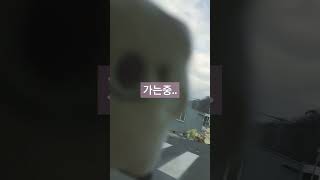 할머니 집 브이로그