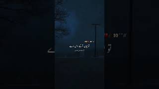 Zindagi Haseen - Pav Dharia ( Official Video ) | Vicky Sandhu | Latest Punjabi Songs 2021 | Lokdhun