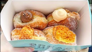 又鬆又軟的美式甜甜圈麵團怎麼做？商業配方大公開～(Doughnut Dough Recipe)