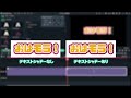 二重縁取り＆ニュートロ文字の作り方【テレビ番組】【韓国風】｜wondershare filmora （windows mac）