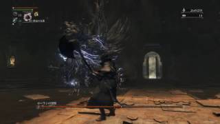 【Bloodborne】 深きローラン第三層ボス ローランの黒獣 低レベル攻略