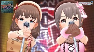 【デレステ】『Jet to the Future』リクエストMV（乙倉悠貴、佐久間まゆ）限定SSR衣装