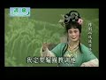 040豫剧《风流才子》