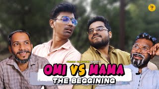 OMI vs MAMA_Episode 1_Marathi Comedy WEB SERIES 2023| S1E1