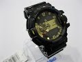 Casio - G-Shock GBA-400-1A9