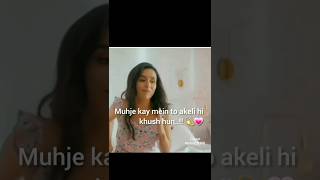 mhujhe kay main akeli hi khush rethi hun 😌🤍 # shraddhakapoor # short # video