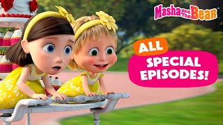 Masha and the Bear 2024 🐻👱‍♀️ Special Episodes Rewind! 💖🤩 Cartoon collection for kids 🎬