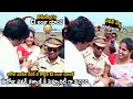 CI Anju Yadav Came To Give Security For Pawan Kalyan In Rajamundry | Janasena Party | TC Brother