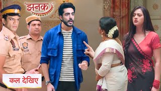 झनक को बचाने पुलिस के साथ पहुंचा अनिरुद्ध || Jhanak Serial New Promo