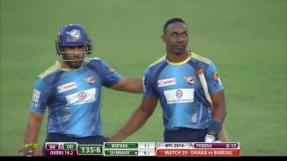 BPL 2016 Match 29 Dhaka Dynamites vs Barisal Bulls HD Highlights