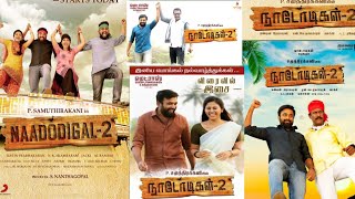 Nadodigal 2 Tamil movie Mass Full HD trailer