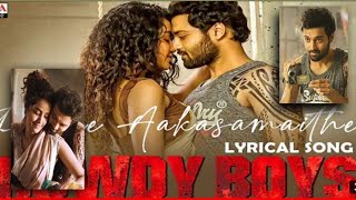 #premeAkasamitheLyricalSong |#Rowdyboys |#devisriprasad| #anupama |#fullscreenstatus|#statusshortsVS