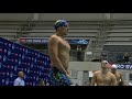 Men’s 100m Fly A Final | 2019 TYR Pro Swim Series - Knoxville