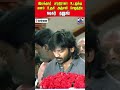 ripbharathiraja  | dhanush  | tamilcinema  | thanthitv