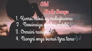 Old Bodo Songs🎵 🙏 Kwnasogsabdw Lwgwpwr @ Supriya Basumatary vlog ♥️